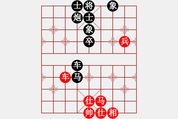 象棋棋譜圖片：金戈瑪(6段)-負(fù)-諾言(3段) - 步數(shù)：120 