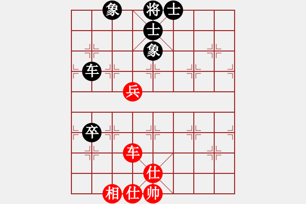 象棋棋譜圖片：豪華游輪(9段)-和-股海殺手(天帝) - 步數(shù)：120 