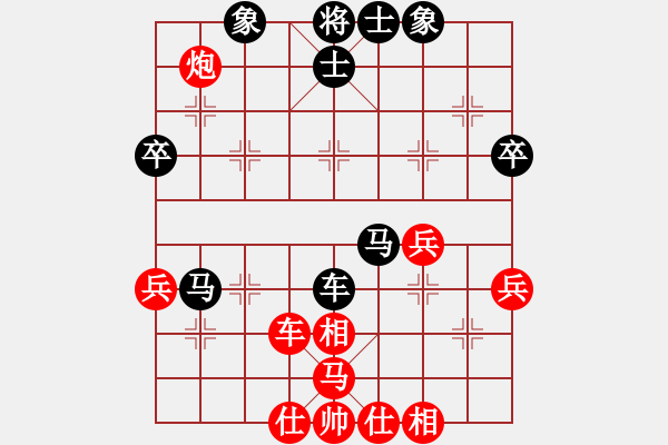 象棋棋譜圖片：山西影子VS倚天高手(2016 10 24 星期一) - 步數(shù)：60 