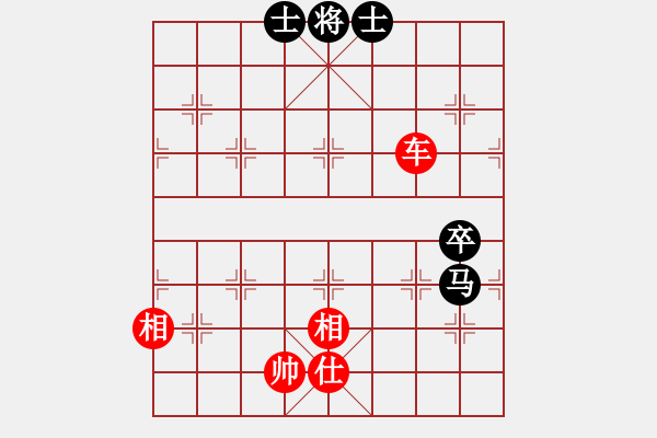 象棋棋譜圖片：懶洋羊(人王)-勝-無錫殺手(日帥) - 步數(shù)：110 