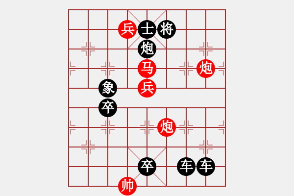 象棋棋譜圖片：回馬六跳【炮局】【高原紅改擬】. - 步數(shù)：40 