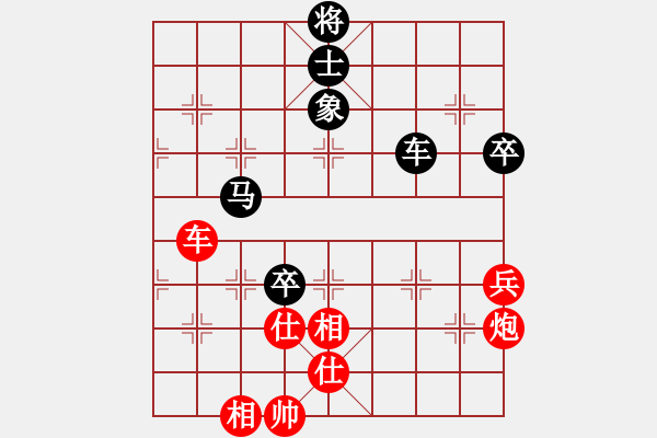 象棋棋譜圖片：newabcdf(7星)-和-智云開局庫(9星) - 步數(shù)：110 