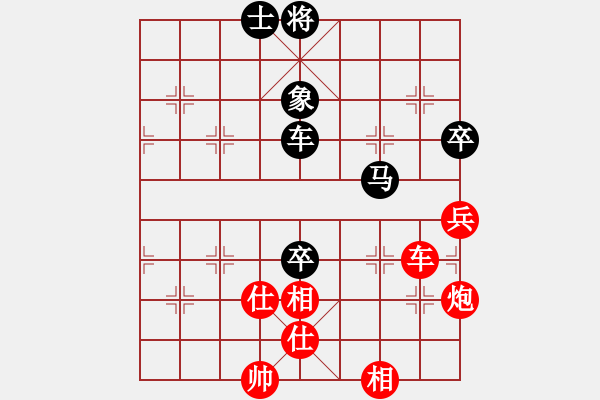 象棋棋譜圖片：newabcdf(7星)-和-智云開局庫(9星) - 步數(shù)：120 