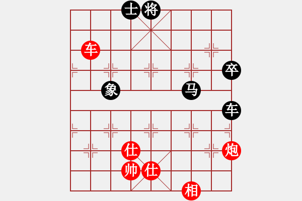 象棋棋譜圖片：newabcdf(7星)-和-智云開局庫(9星) - 步數(shù)：130 