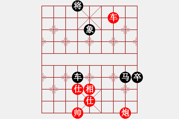 象棋棋譜圖片：newabcdf(7星)-和-智云開局庫(9星) - 步數(shù)：160 