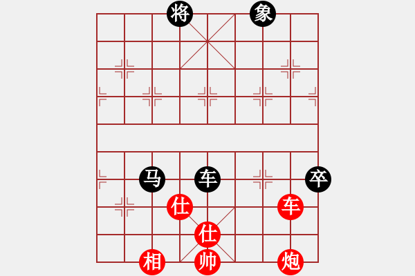 象棋棋譜圖片：newabcdf(7星)-和-智云開局庫(9星) - 步數(shù)：170 