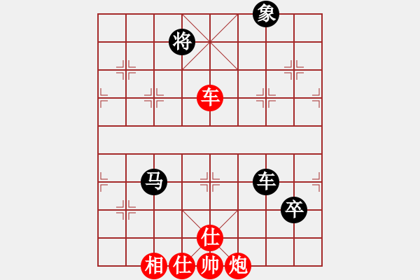 象棋棋譜圖片：newabcdf(7星)-和-智云開局庫(9星) - 步數(shù)：190 