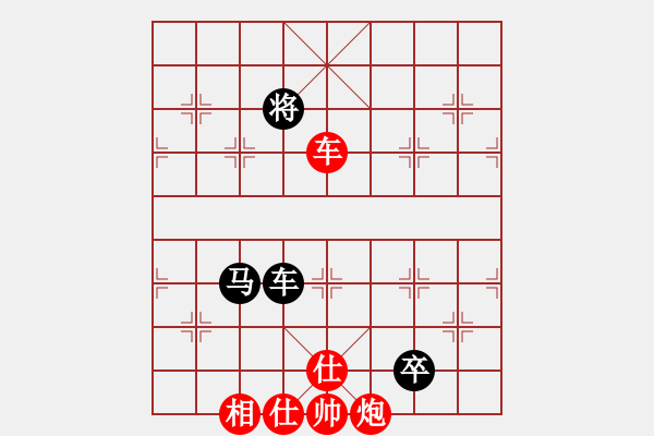 象棋棋譜圖片：newabcdf(7星)-和-智云開局庫(9星) - 步數(shù)：200 