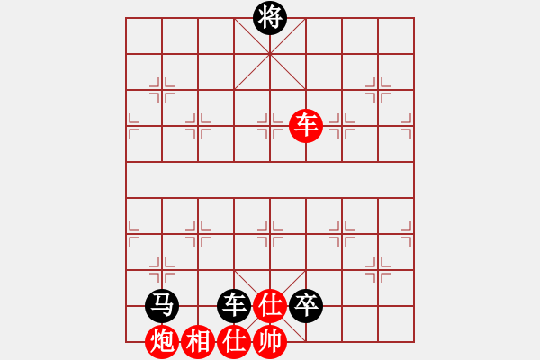 象棋棋譜圖片：newabcdf(7星)-和-智云開局庫(9星) - 步數(shù)：220 