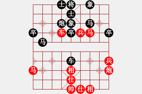 象棋棋譜圖片：newabcdf(7星)-和-智云開局庫(9星) - 步數(shù)：40 