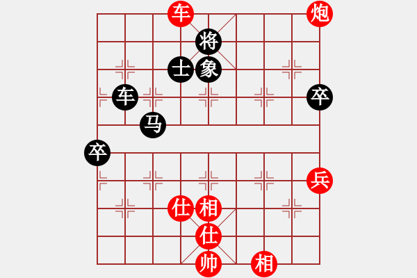 象棋棋譜圖片：newabcdf(7星)-和-智云開局庫(9星) - 步數(shù)：70 