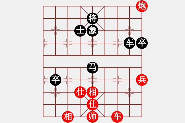 象棋棋譜圖片：newabcdf(7星)-和-智云開局庫(9星) - 步數(shù)：80 