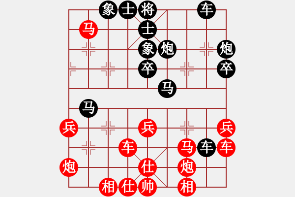 象棋棋譜圖片：秋之傷(2段)-負(fù)-枰上度春秋(9段) - 步數(shù)：50 