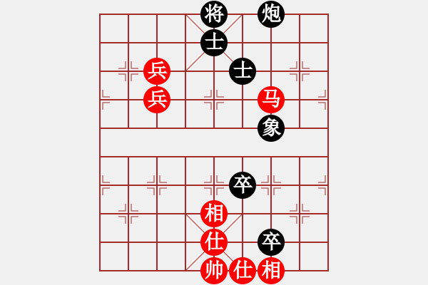 象棋棋譜圖片：justinhk(6段)-和-劈菜頭(8段) - 步數(shù)：110 