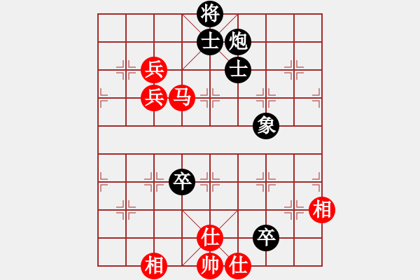 象棋棋譜圖片：justinhk(6段)-和-劈菜頭(8段) - 步數(shù)：120 