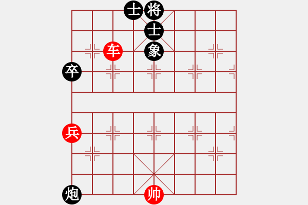 象棋棋譜圖片：eedaa(天罡)-勝-ytbcsyzf(6星) - 步數(shù)：100 