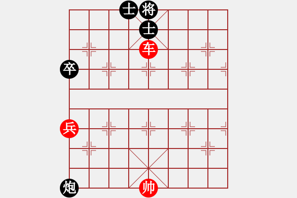 象棋棋譜圖片：eedaa(天罡)-勝-ytbcsyzf(6星) - 步數(shù)：101 