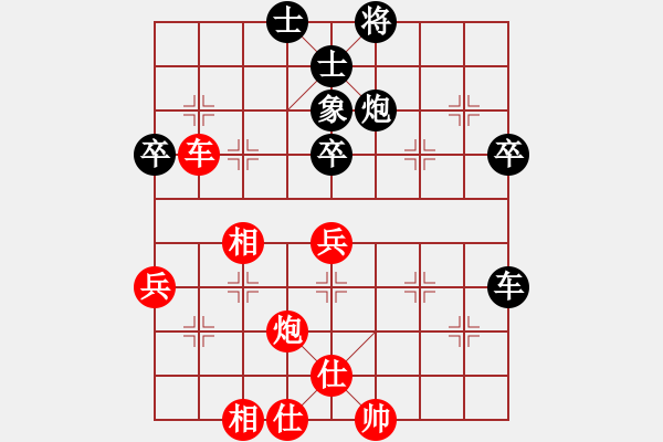 象棋棋譜圖片：eedaa(天罡)-勝-ytbcsyzf(6星) - 步數(shù)：60 