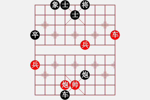 象棋棋譜圖片：eedaa(天罡)-勝-ytbcsyzf(6星) - 步數(shù)：80 