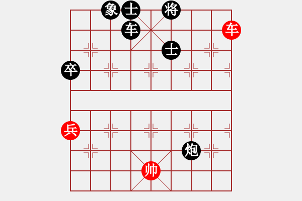 象棋棋譜圖片：eedaa(天罡)-勝-ytbcsyzf(6星) - 步數(shù)：90 