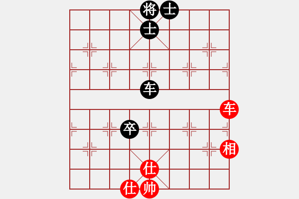 象棋棋譜圖片：火云邪神(日帥)-和-嫡系韓竹庫(日帥) - 步數(shù)：120 