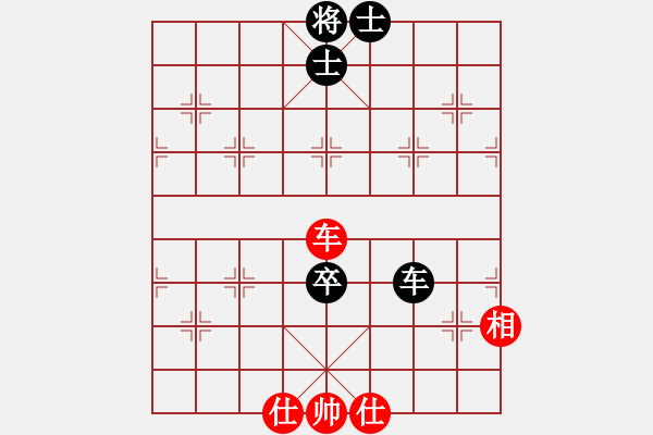 象棋棋譜圖片：火云邪神(日帥)-和-嫡系韓竹庫(日帥) - 步數(shù)：170 