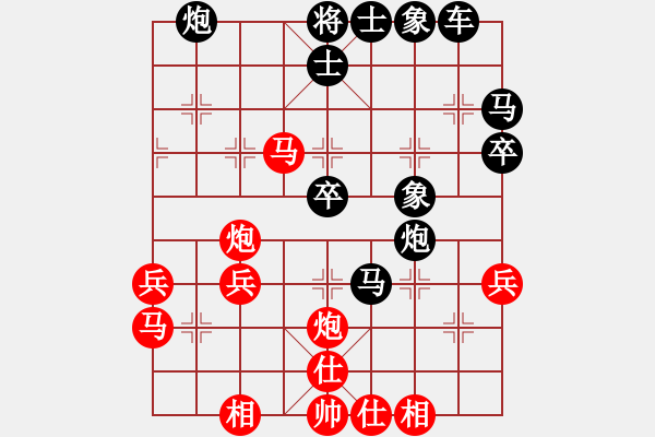 象棋棋譜圖片：pzxyw(2段)-負(fù)-秋雨梧桐(3段) - 步數(shù)：50 