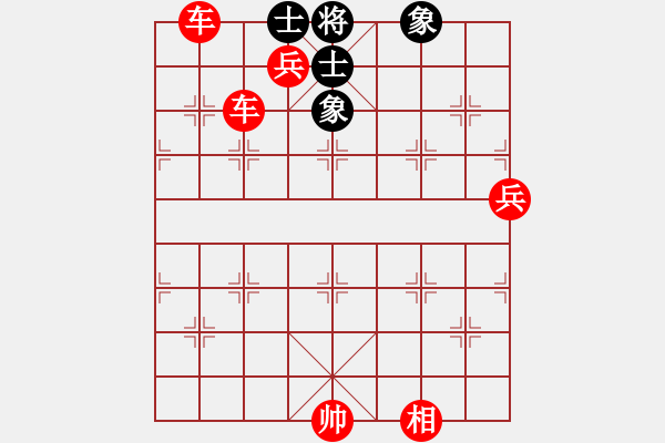 象棋棋譜圖片：中炮進(jìn)五七路兵對屏風(fēng)馬(二)紅勝 - 步數(shù)：130 