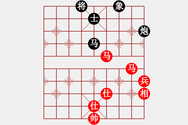 象棋棋譜圖片：血鴿(月將)-和-瓜瓜是蛋蛋(人王) 仙人指路對(duì)卒底炮 - 步數(shù)：210 