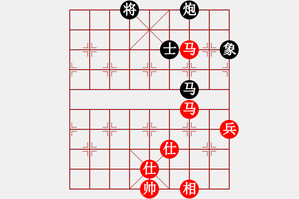 象棋棋譜圖片：血鴿(月將)-和-瓜瓜是蛋蛋(人王) 仙人指路對(duì)卒底炮 - 步數(shù)：220 