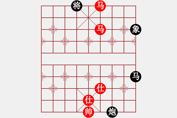 象棋棋譜圖片：血鴿(月將)-和-瓜瓜是蛋蛋(人王) 仙人指路對(duì)卒底炮 - 步數(shù)：230 