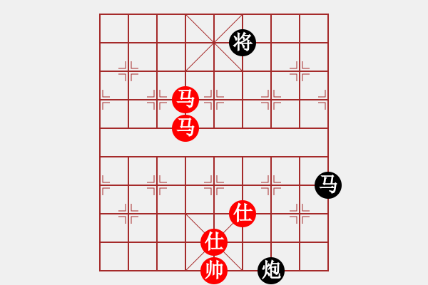 象棋棋譜圖片：血鴿(月將)-和-瓜瓜是蛋蛋(人王) 仙人指路對(duì)卒底炮 - 步數(shù)：240 