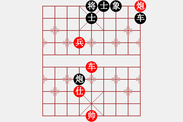 象棋棋譜圖片：強(qiáng)吾中原(9段)-和-新疆棋王(5段) - 步數(shù)：120 