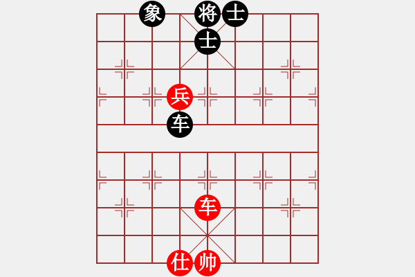 象棋棋譜圖片：強(qiáng)吾中原(9段)-和-新疆棋王(5段) - 步數(shù)：200 