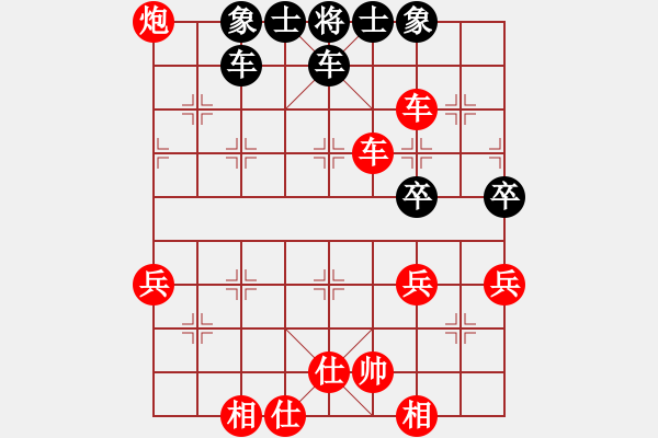 象棋棋谱图片：方韬 vs 姚捷方 - 步数：61 