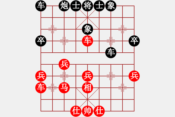 象棋棋譜圖片：甘奕祜     先和 柏春林     - 步數(shù)：40 