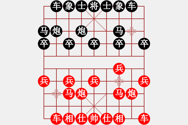 象棋棋譜圖片：曾軍 先勝 鄭欣 - 步數(shù)：10 