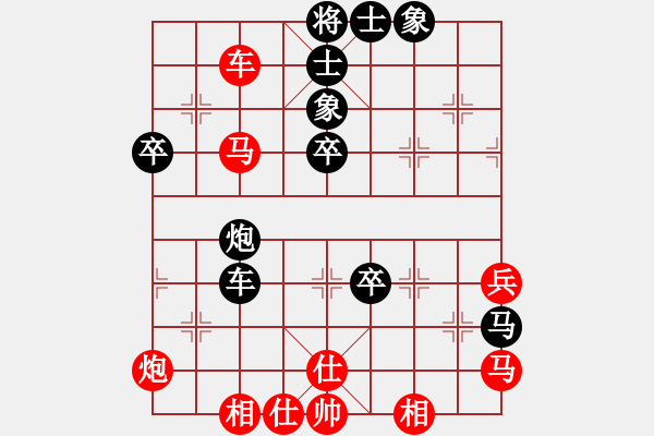 象棋棋譜圖片：第四節(jié) 善戰(zhàn)者求之于勢 第30局 麻痹大意失荊州 - 步數(shù)：19 