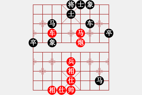 象棋棋譜圖片：D14先1 順炮直車對(duì)緩開車- 黑過河炮-解拆 - 步數(shù)：60 