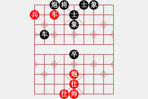 象棋棋譜圖片：五九炮對屏風(fēng)馬-紅車四進(jìn)二，黑炮2退1，車2平3保馬 - 步數(shù)：100 