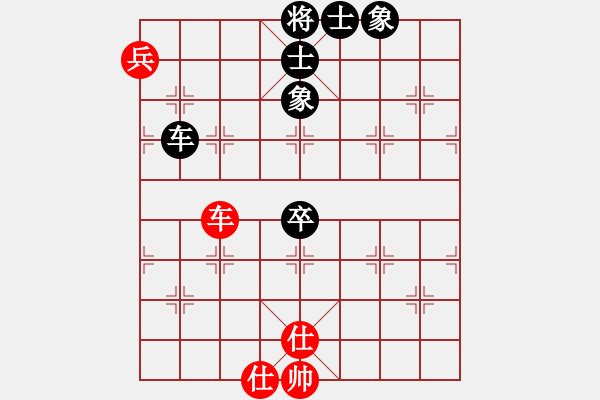 象棋棋譜圖片：五九炮對屏風(fēng)馬-紅車四進(jìn)二，黑炮2退1，車2平3保馬 - 步數(shù)：105 