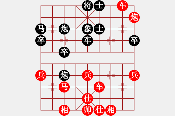 象棋棋譜圖片：2370局 A05-過河炮局-旋風(fēng)引擎23層(2848) 先勝 關(guān)羽(1650) - 步數(shù)：50 