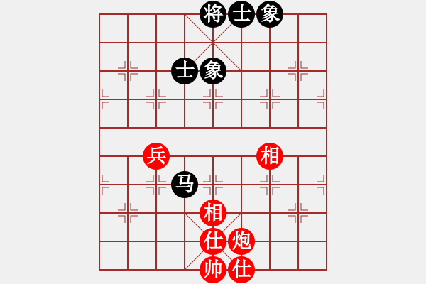 象棋棋譜圖片：svendtsai(6星)-和-以德服人(9星) - 步數(shù)：210 