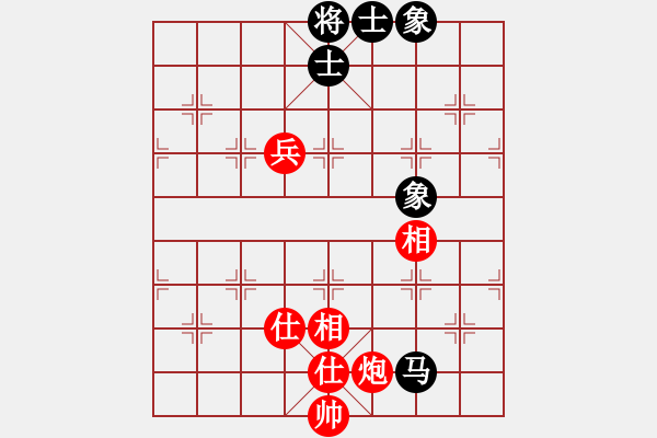 象棋棋譜圖片：svendtsai(6星)-和-以德服人(9星) - 步數(shù)：220 