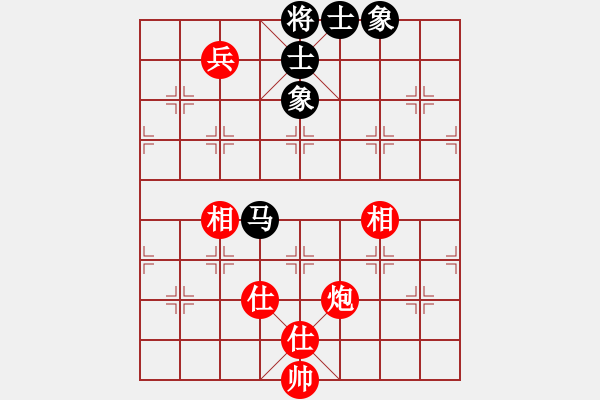 象棋棋譜圖片：svendtsai(6星)-和-以德服人(9星) - 步數(shù)：230 