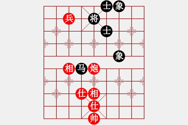 象棋棋譜圖片：svendtsai(6星)-和-以德服人(9星) - 步數(shù)：240 