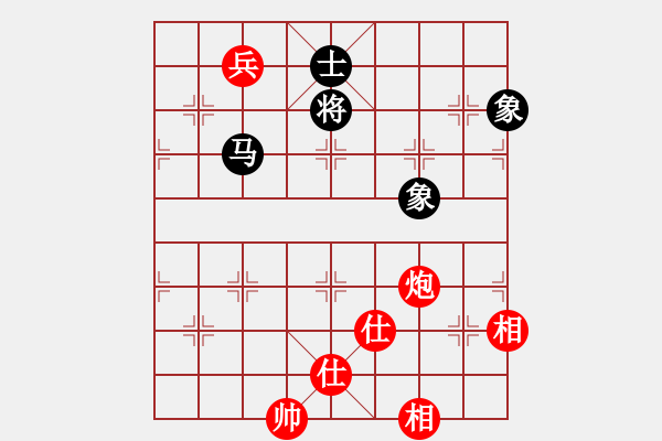 象棋棋譜圖片：svendtsai(6星)-和-以德服人(9星) - 步數(shù)：280 