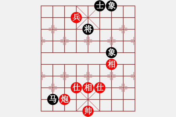 象棋棋譜圖片：svendtsai(6星)-和-以德服人(9星) - 步數(shù)：300 