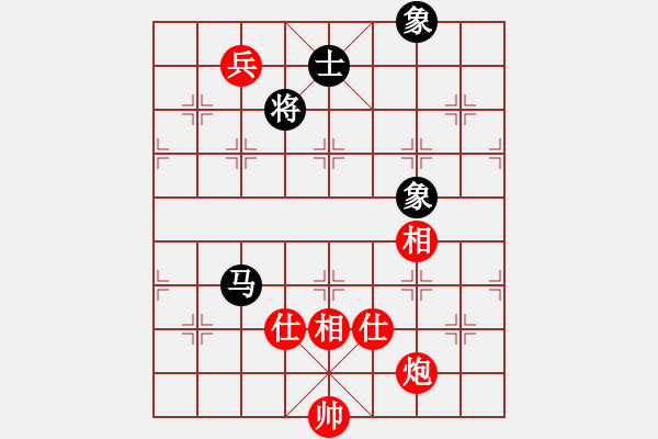 象棋棋譜圖片：svendtsai(6星)-和-以德服人(9星) - 步數(shù)：310 