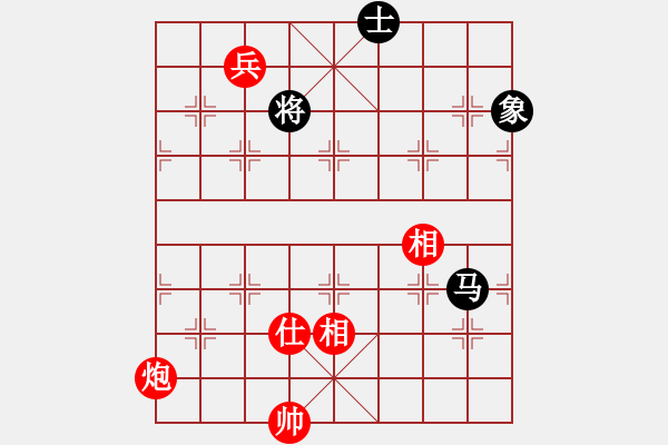 象棋棋譜圖片：svendtsai(6星)-和-以德服人(9星) - 步數(shù)：320 